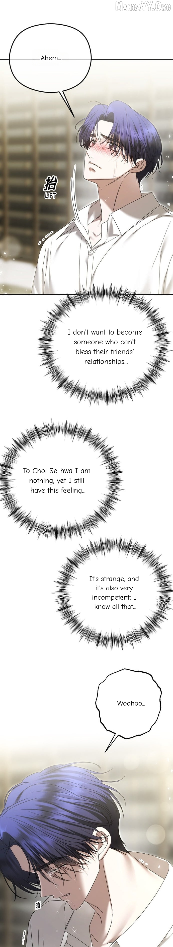 The Ending, I Want to Change it Chapter 91 - page 15